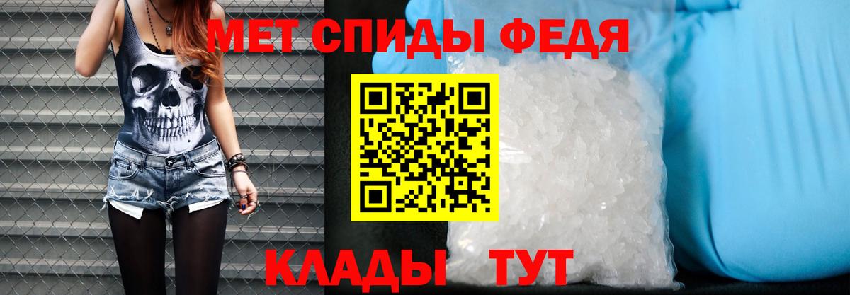 Кудрово  АМФ Розовый  АМФ  Вход с VPN 