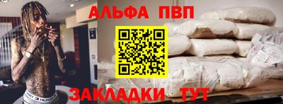 метадон Бугуруслан