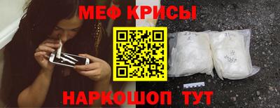 метадон Бугуруслан