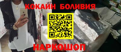 твердый Будённовск