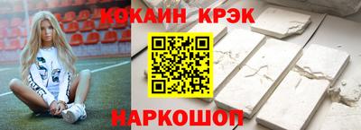 метадон Бугуруслан
