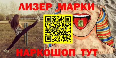 метадон Бугуруслан