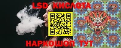 мяу мяу кристалл Бузулук