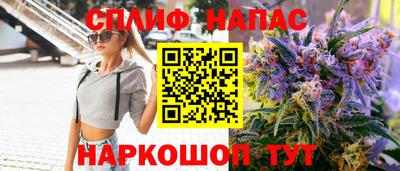 метадон Бугуруслан