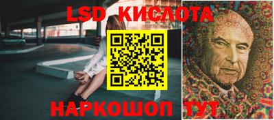 мяу мяу кристалл Бузулук
