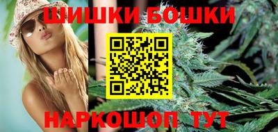 метадон Бугуруслан