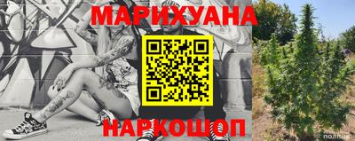 метадон Бугуруслан