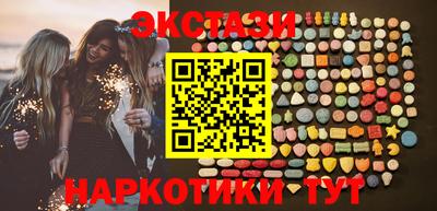метадон Бугуруслан