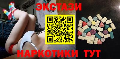 твердый Будённовск
