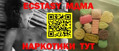 твердый Будённовск