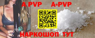 метадон Бугуруслан