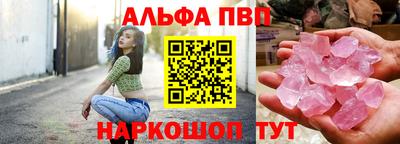 твердый Будённовск