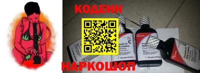 твердый Будённовск