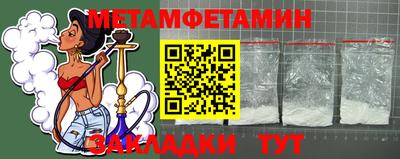 твердый Будённовск