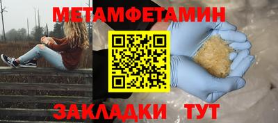 твердый Будённовск