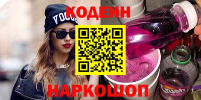 твердый Будённовск