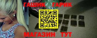метадон Бугуруслан