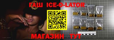 метадон Бугуруслан