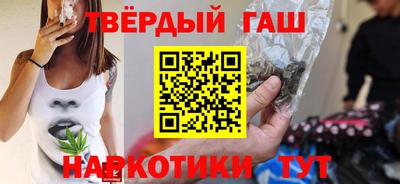 твердый Будённовск