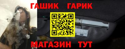твердый Будённовск